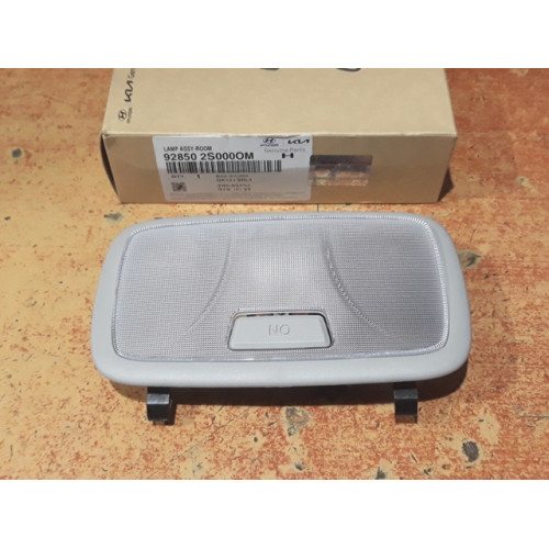 TAVAN AYDINLATMA ORTA LAMBA HYUNDAI İX35 2011-2015